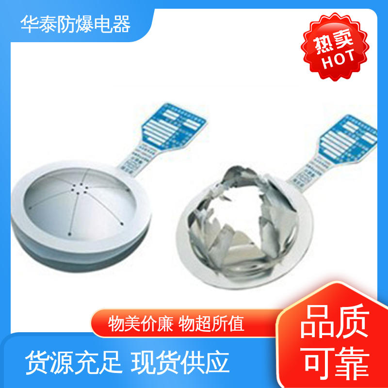 多年经验 长期供应 天然气 阻燃性强 精工阀门 华泰电器