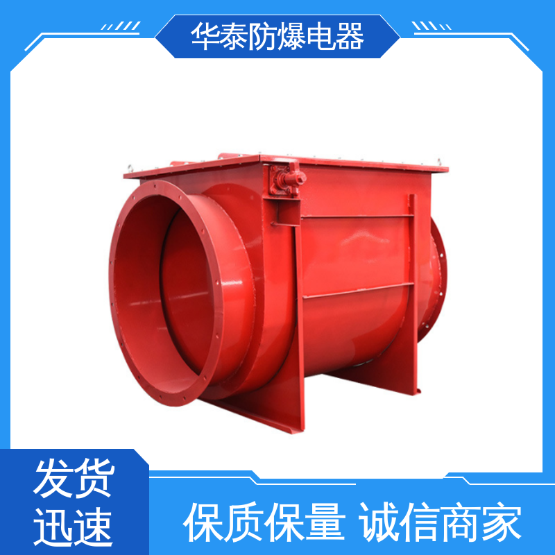 传输稳定 材质精选 售后维护 阻火阀 碳钢 华泰电器