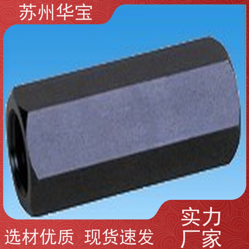 HT旭展单向减压阀DSG-01-3C10 DSG-01-3C60-24V