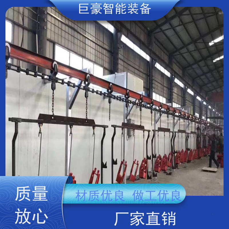 巨豪智能装备 瓦格纳喷枪 快速换色粉房喷涂 人工半自动 上粉均匀