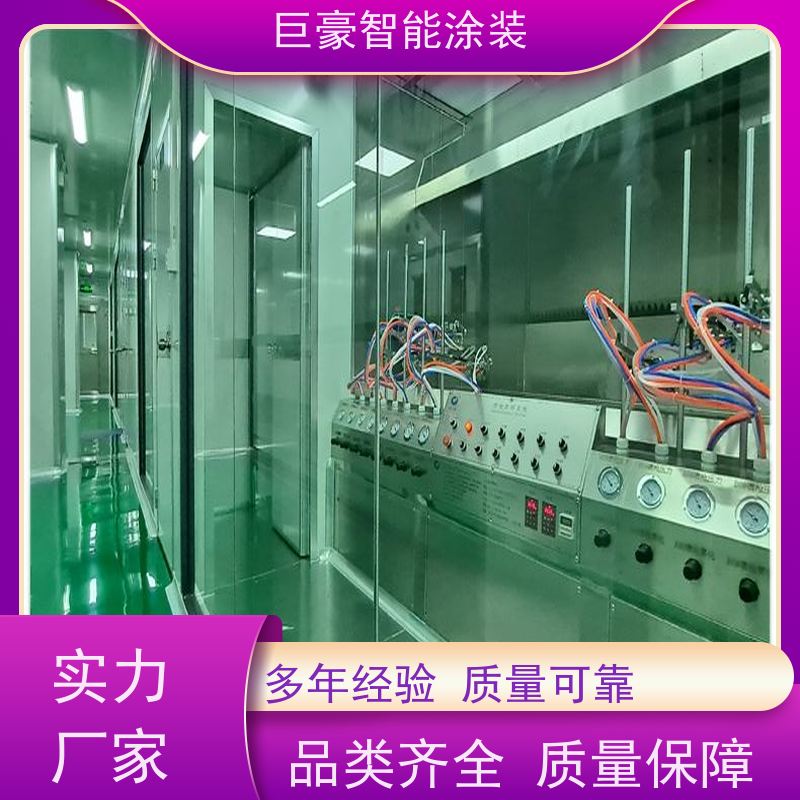 涂装设备源头工厂 五金喷粉 节省油漆 性能稳定