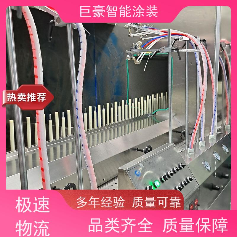 工厂定制 环型喷漆线 UV喷涂 膜厚均匀 节省人工