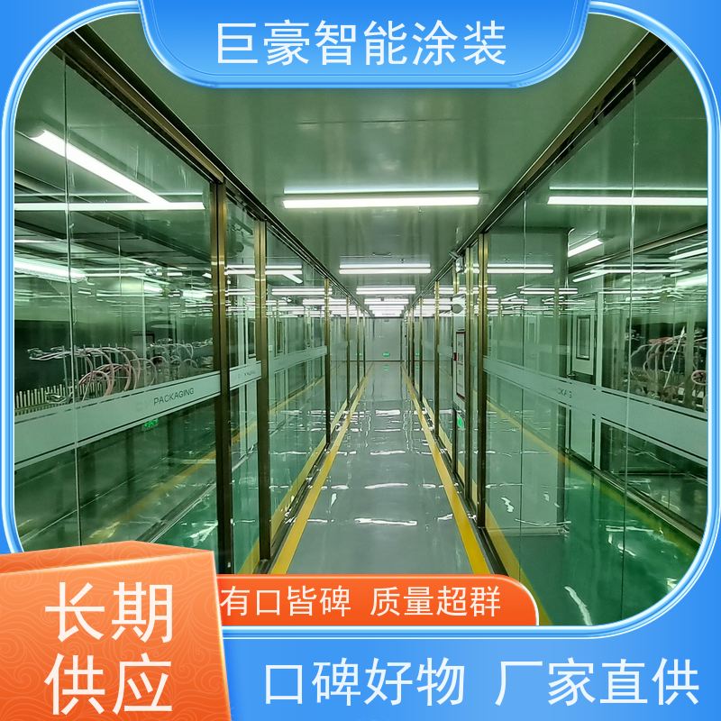 涂装设备源头工厂 环型喷漆线 五金喷粉 膜厚均匀 支持定制