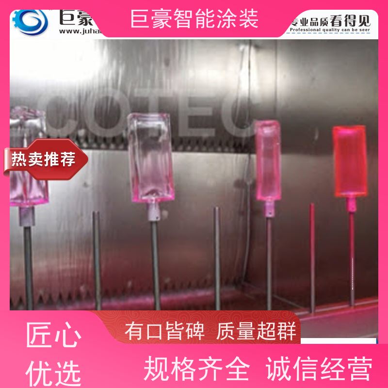 工厂定制 滑撬式输送 新能源喷涂 德国进口技术 性能稳定