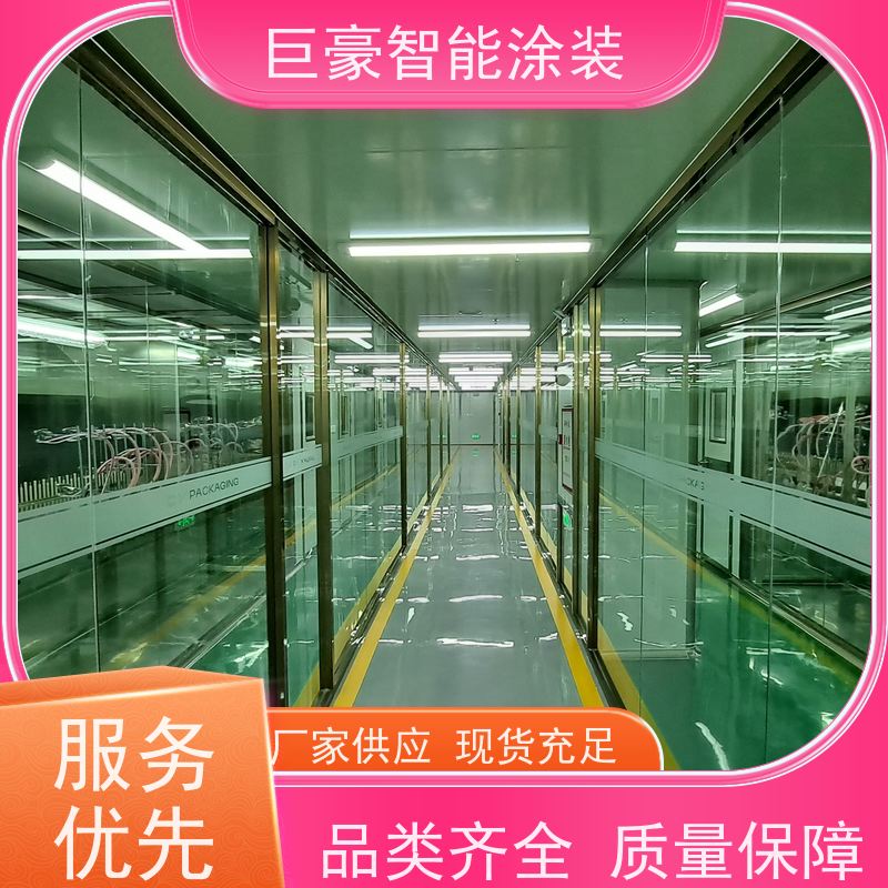 涂装设备源头工厂 十字链输送 新能源喷涂 膜厚均匀 高效率