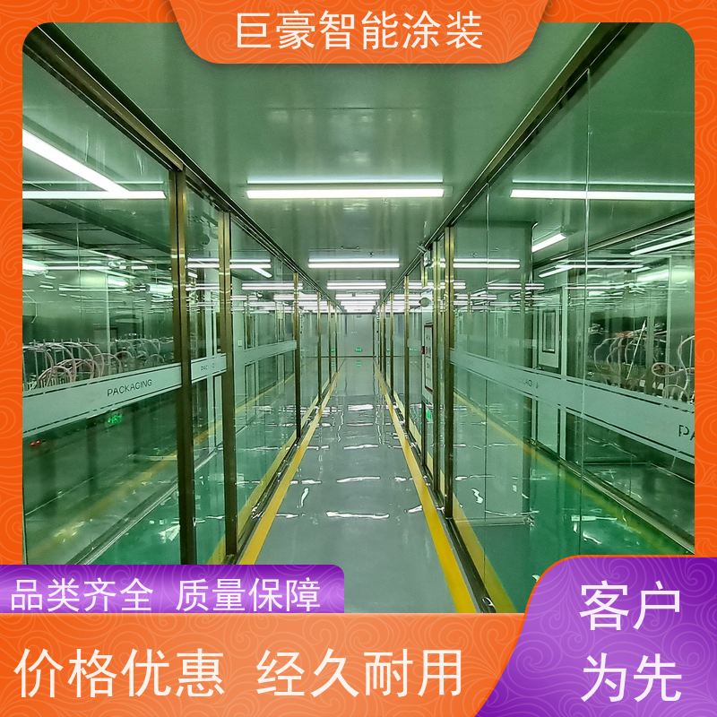 涂装设备源头工厂 塑胶喷漆 节省涂料 性能稳定