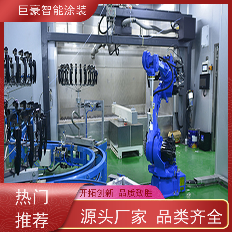 涂装设备源头工厂 十字链输送 静电喷涂 支持定制
