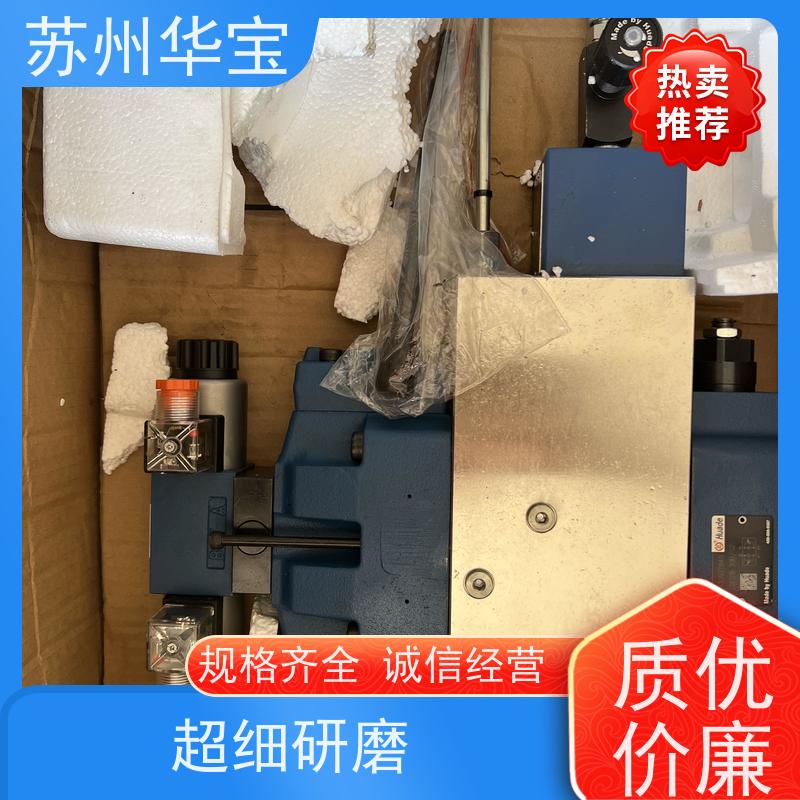 旭展高压分流集流阀DSG-01-3C2-A220