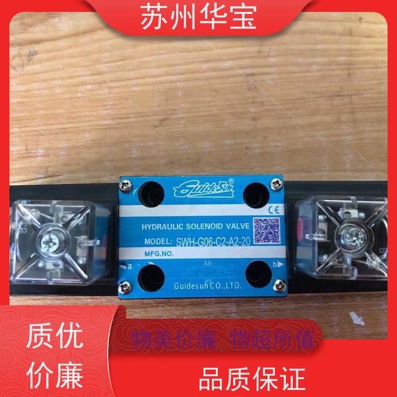 DSG-01-3C4-AC110V HIDRAMAN精进创新配流阀