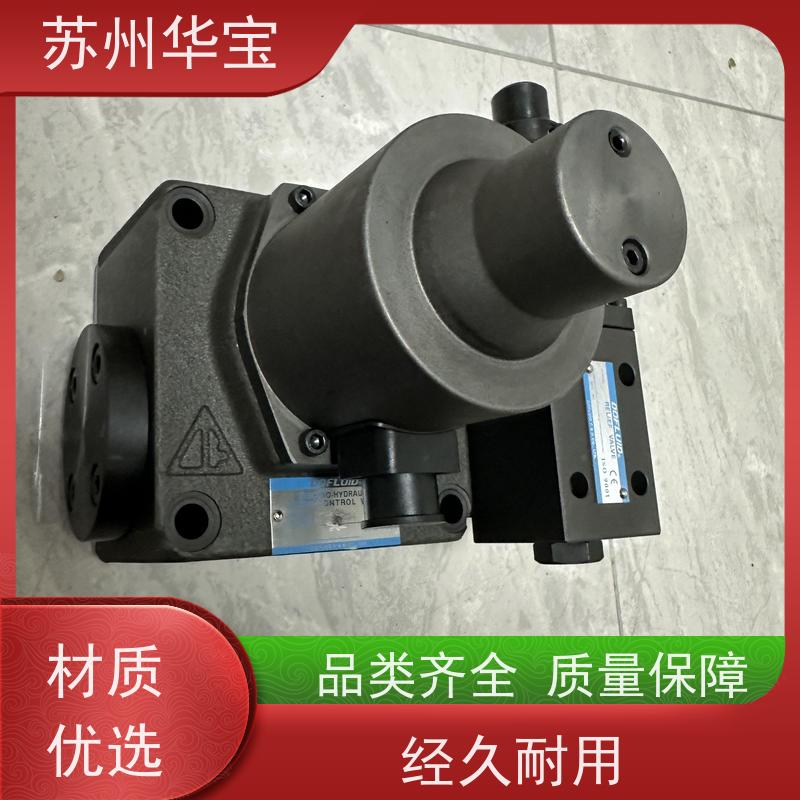 GUIDESUN电磁阀直角式球阀DSG-01-2B2B-110V