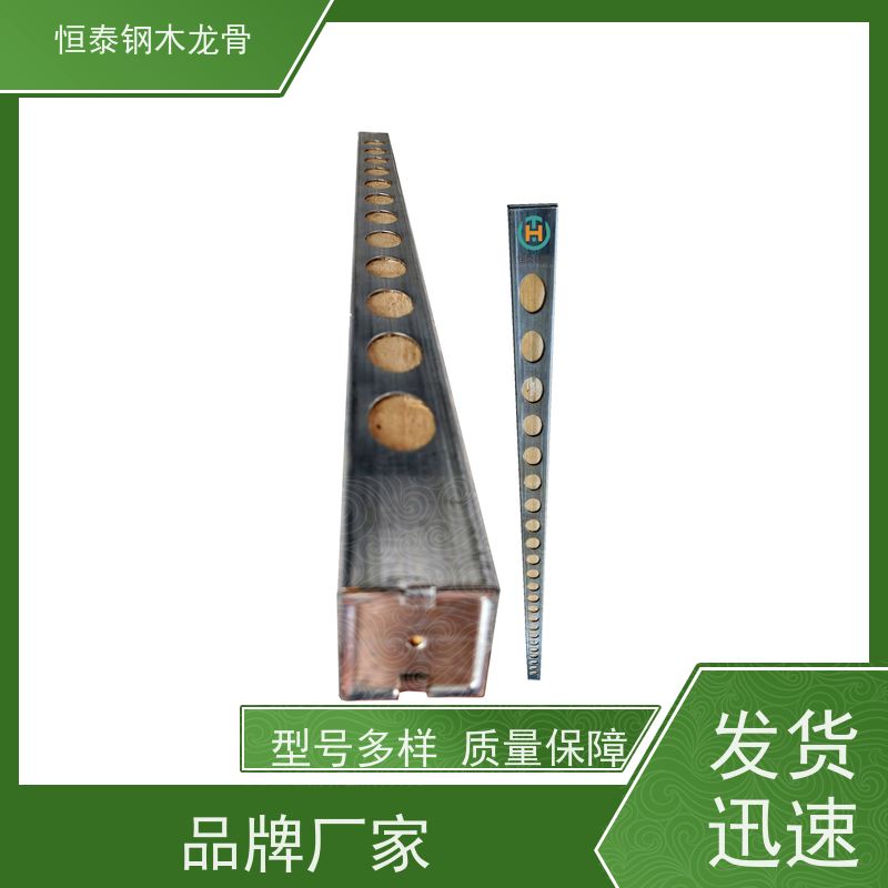 恒泰 拆模效果好 三个月起租 房建项目 顶板支撑钢包木