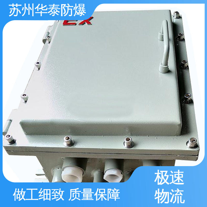 品种多样 保质保量 传输信号稳定性好 元器件品牌 施耐德 华泰