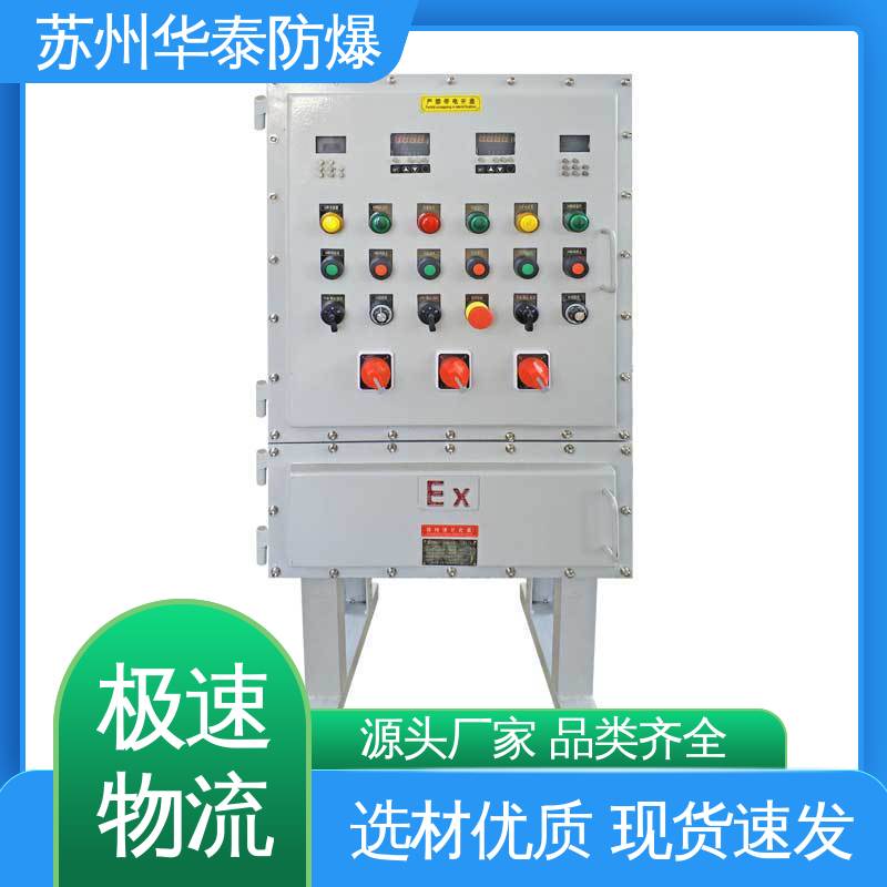 耐磨性好 挂式 品种多样 保质保量 元器件品牌 华泰