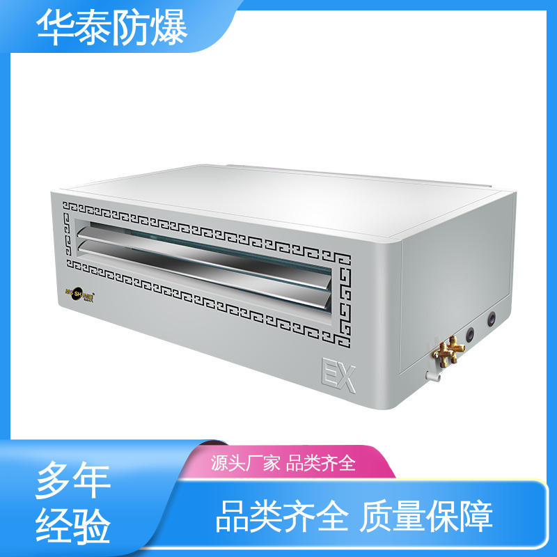空调外机 一级能效 支持定制 现货速发 华泰电气