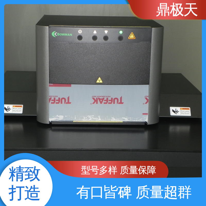 鼎极天 博曼镀层测厚仪 多年经验 原装进口 散热性好
