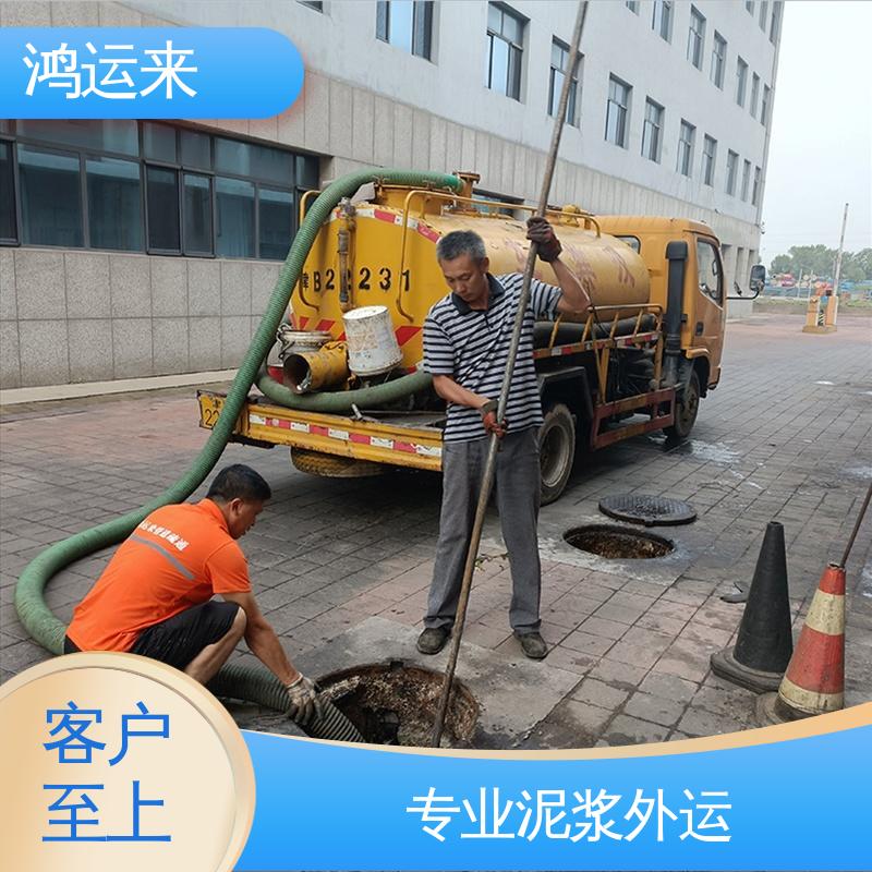 石|家庄 新|华 井|陉矿区 蓄水池清淤 潜水打捞 施工效率高工期短