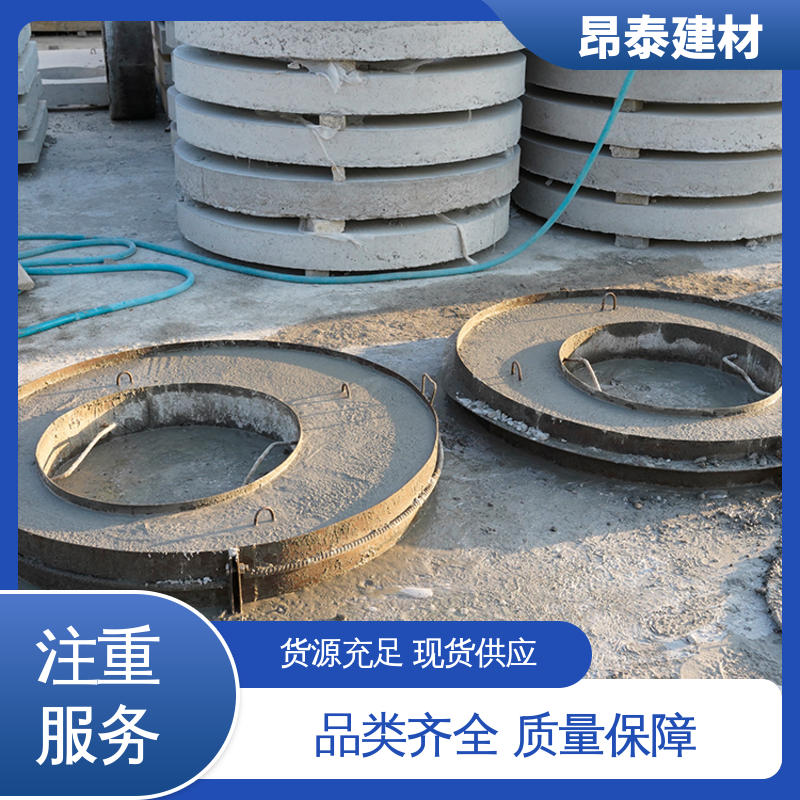 做工精细 经特殊工艺成型 承压能力强 混凝土盖板 实力商家