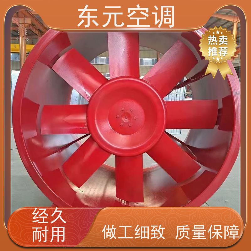 东元空调HTF-II-6A混流送风机风量大安装结构灵活