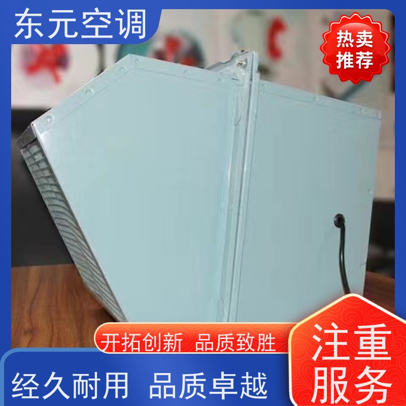 东元空调FT35-11-3.15正压送风机运行性能稳定