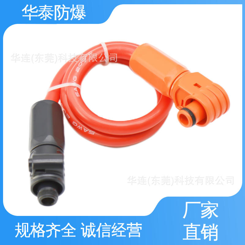 电池储能连接器 300A 犍位防摔 材质精选 售后维护 华泰电气