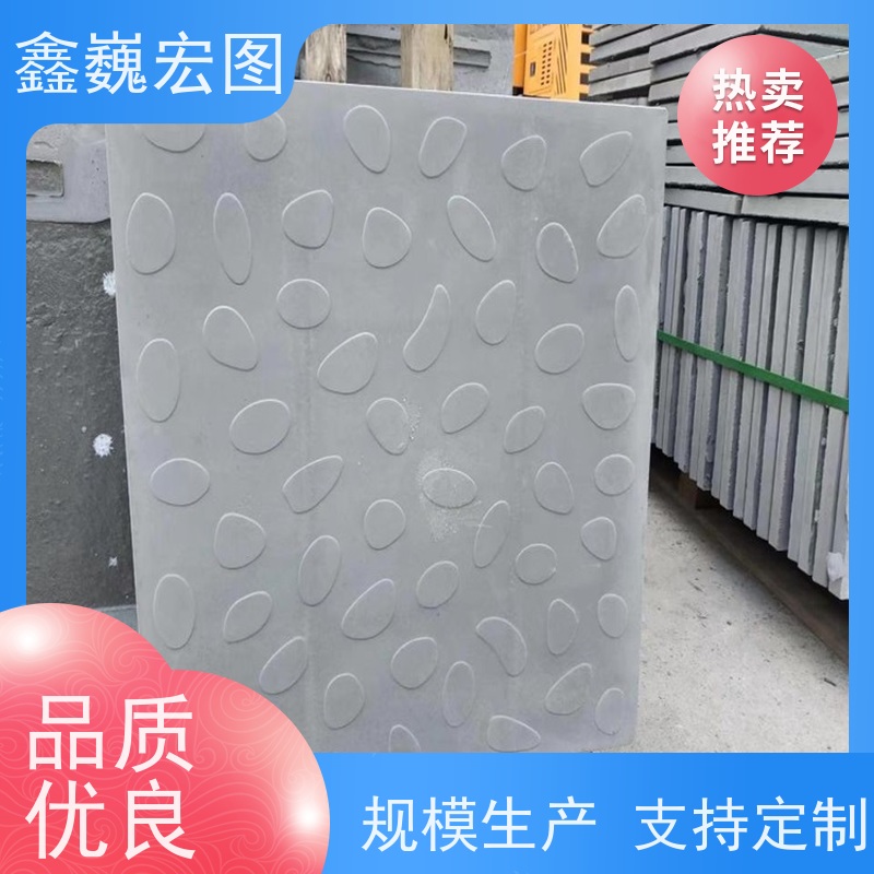 鑫巍宏图 混凝土盖板 坚固耐用 不易损坏 耐腐蚀 强度高