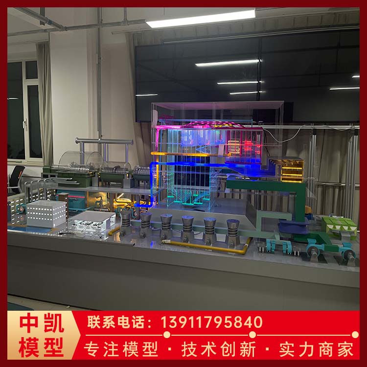 电力教学模型 全方位展现 性能高 金属结合ABS 北方中凯