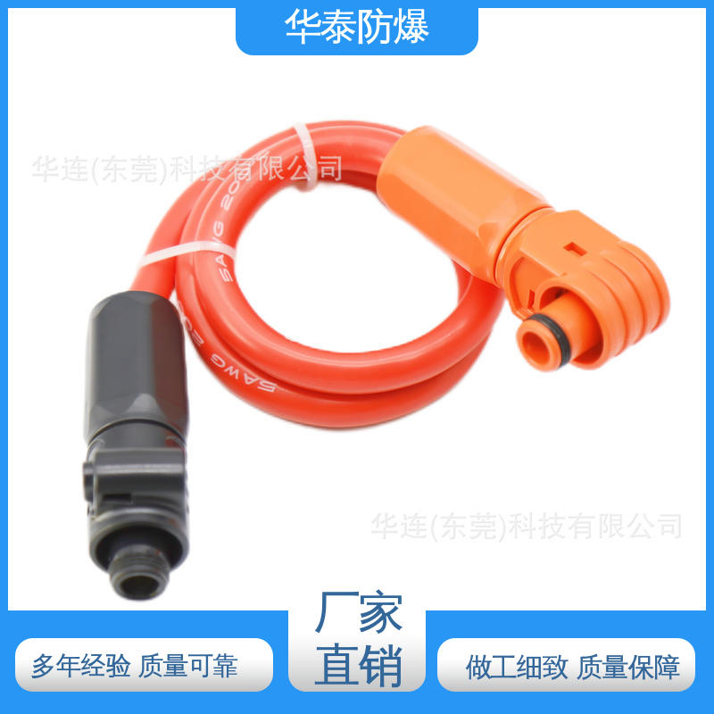 黑色 阻燃性强 连接器 多年经验 长期供应 华泰电器
