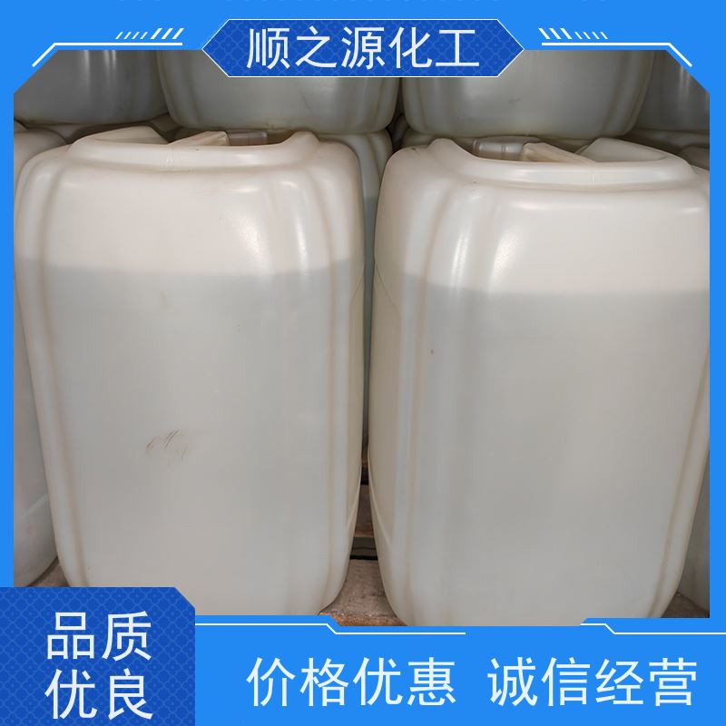 晋煤 甲醇 160kg/桶 无色 易燃 挥发性强 沸点64.7℃