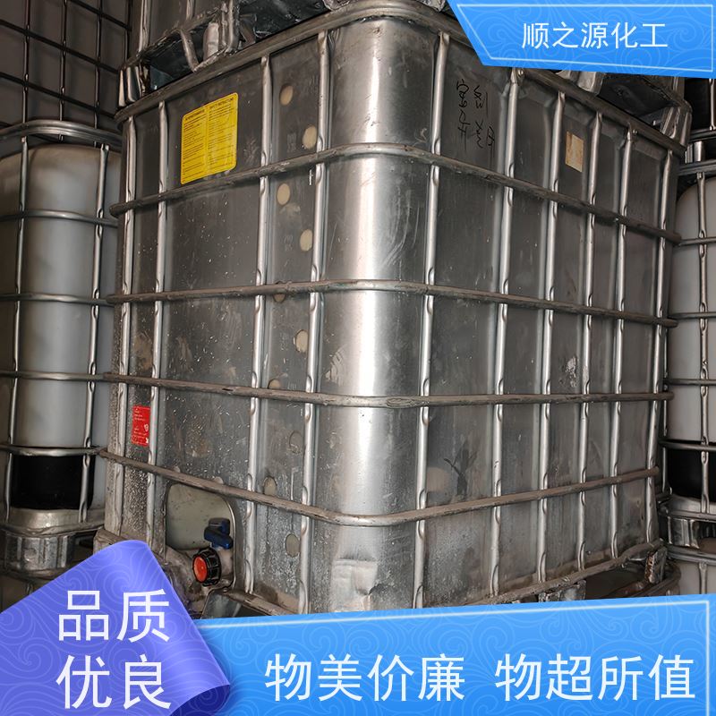 晋煤 甲醇 有效成分含量99.9% 储存于阴凉、干燥、通风良好