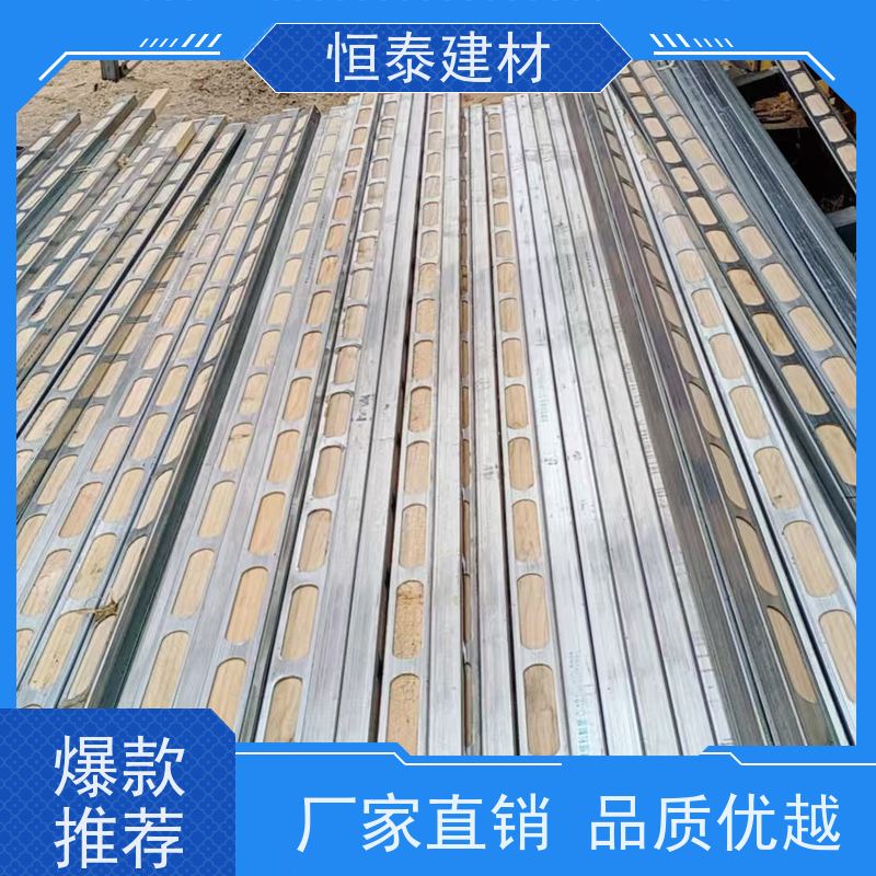 恒泰建材 顶板支撑钢包木 平整度高 三个月起租
