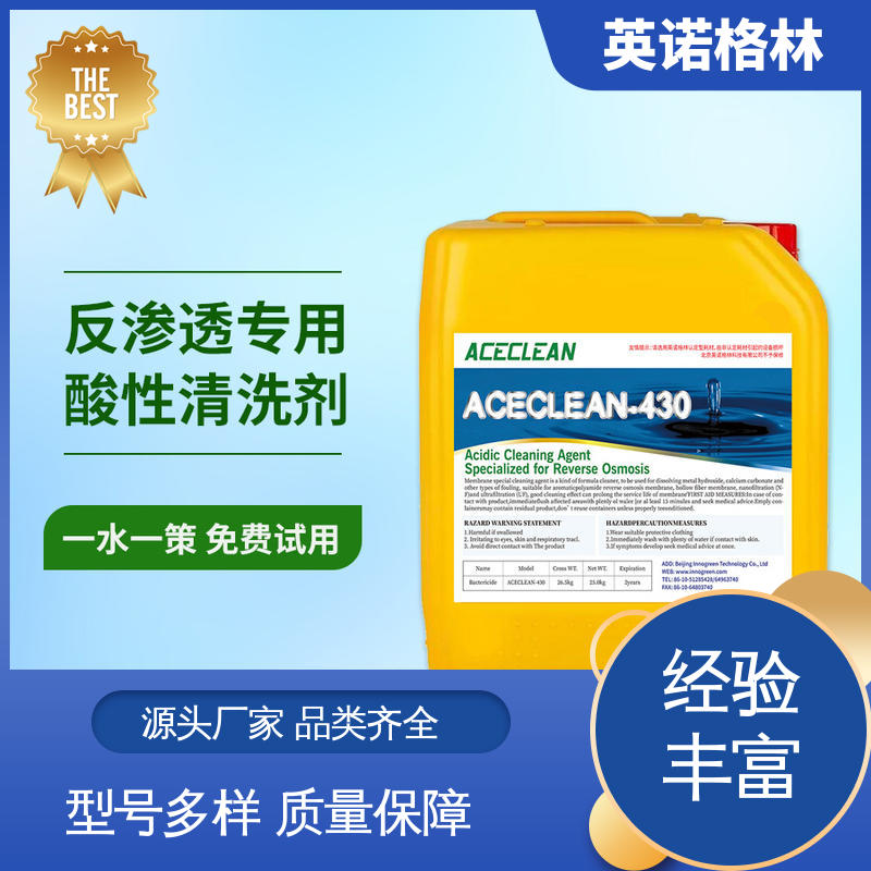 图6