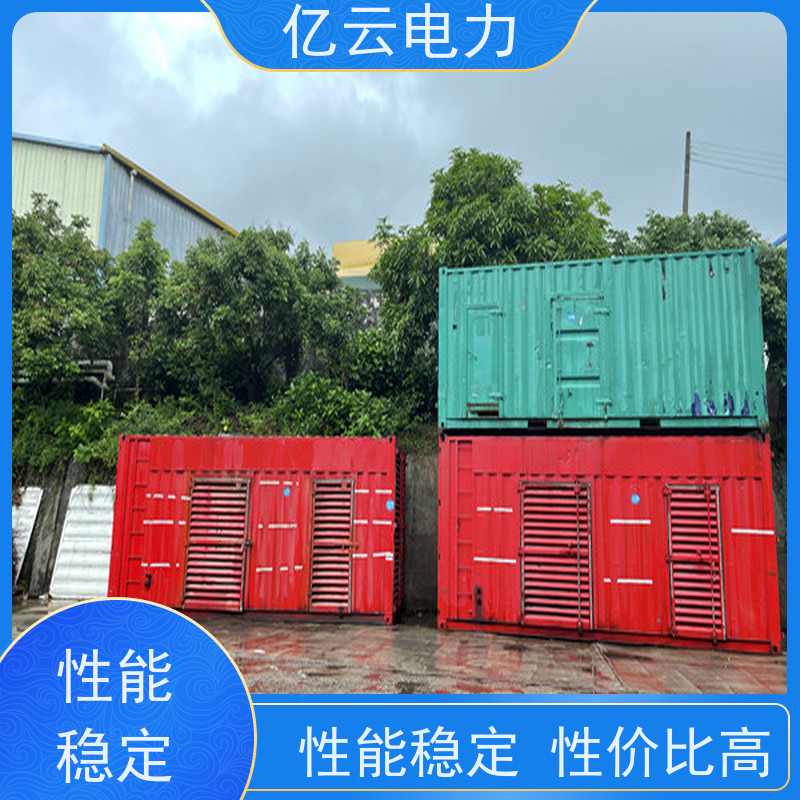 钦 北 卡特 租用柴油发电机 供电稳定 经久耐用 噪声低废气少耗油少