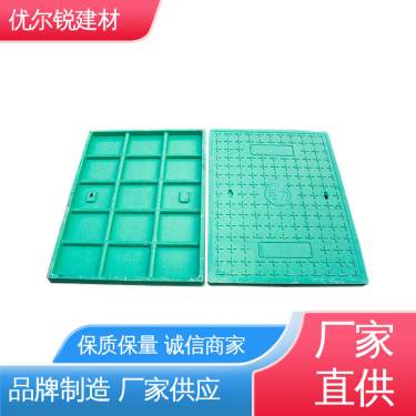 优尔锐电力井盖安装,产品介绍
