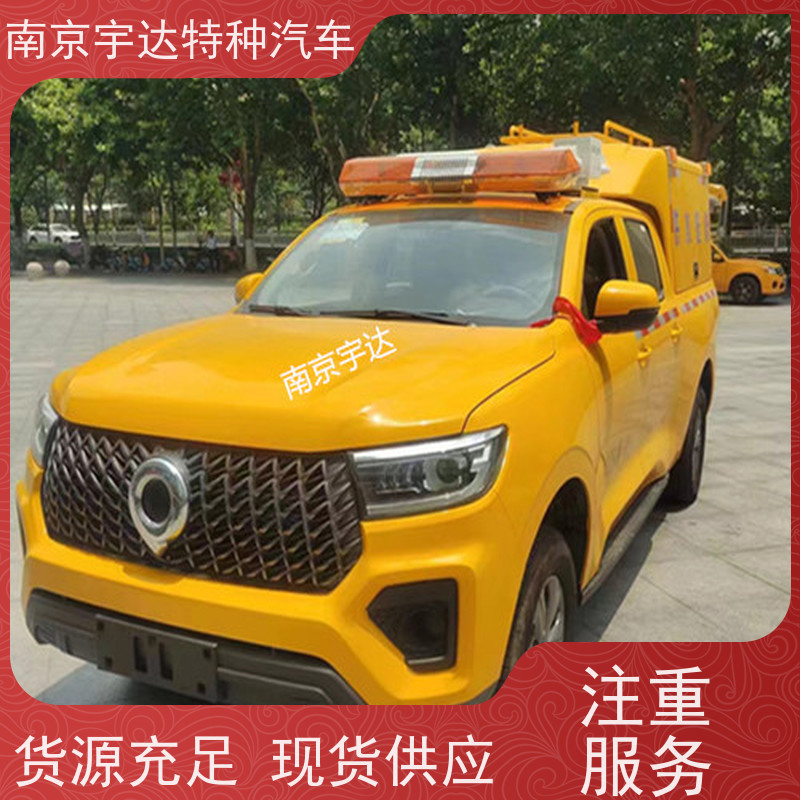 供水燃气救险车抢险救援车城市自来水抢修车
