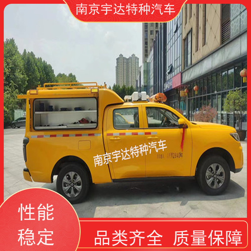工程抢险车 应急救援装备车 可定制生产国六排放
