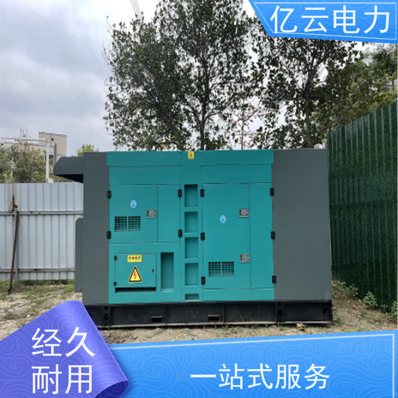 港 南 康明斯 大型发电机出租 尺寸250*370*120cm 长期短期均可