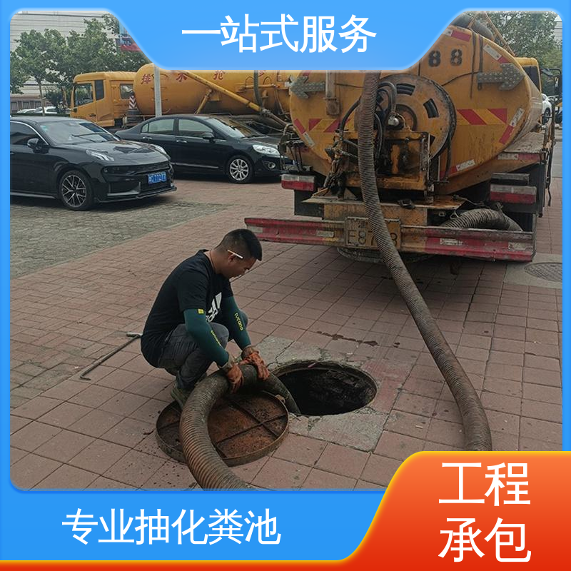 宝坻区 管道疏通 环卫中心抽粪 潜水封堵 免费出报告