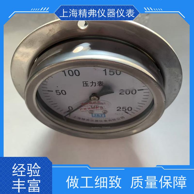 精弗仪器仪表 质量稳定 支持定制 300MPa 高压压力表