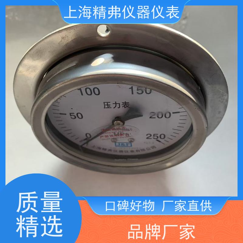 J&F 质量稳定 品类齐全 300MPa 不锈钢压力表