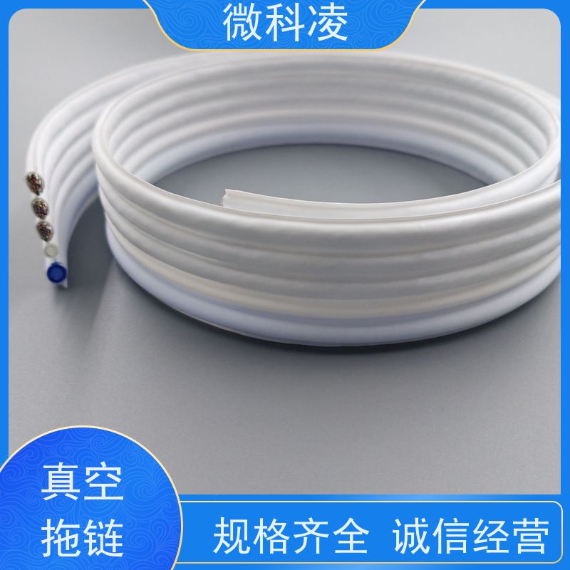 微科凌 超柔超窄一体化扁平 排线 低释气 多年生产经验