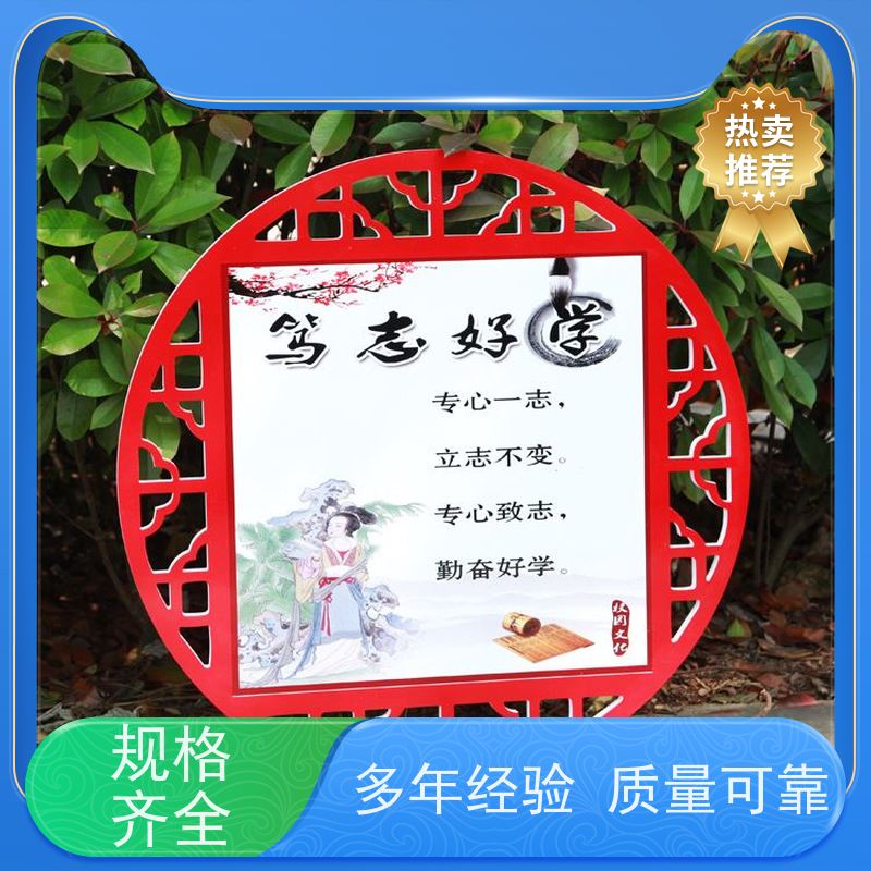 标题八 客厅置物架选广州程洋PVC板 专业生产厂家