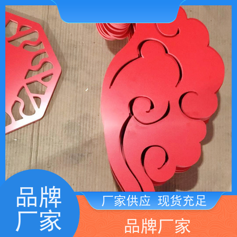 标题十 广州程洋PVC板生产厂家打造实用美观的餐桌置物架