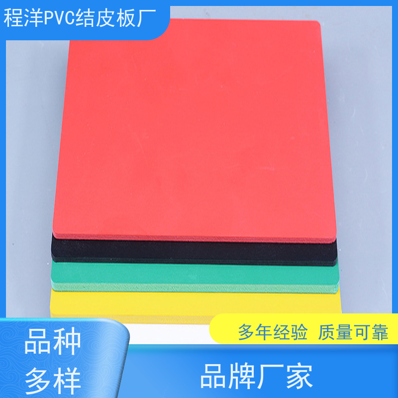 标题十三 广州程洋PVC板打造美观实用的厨房调料置物架