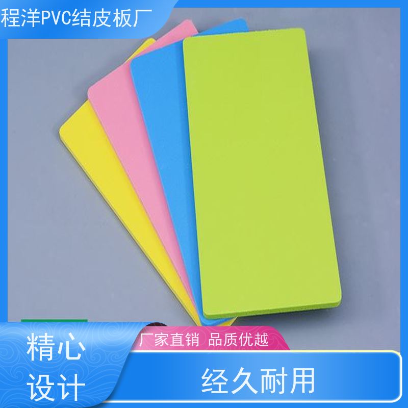 标题十四 多功能广州程洋PVC板置物架为小户型增光添彩