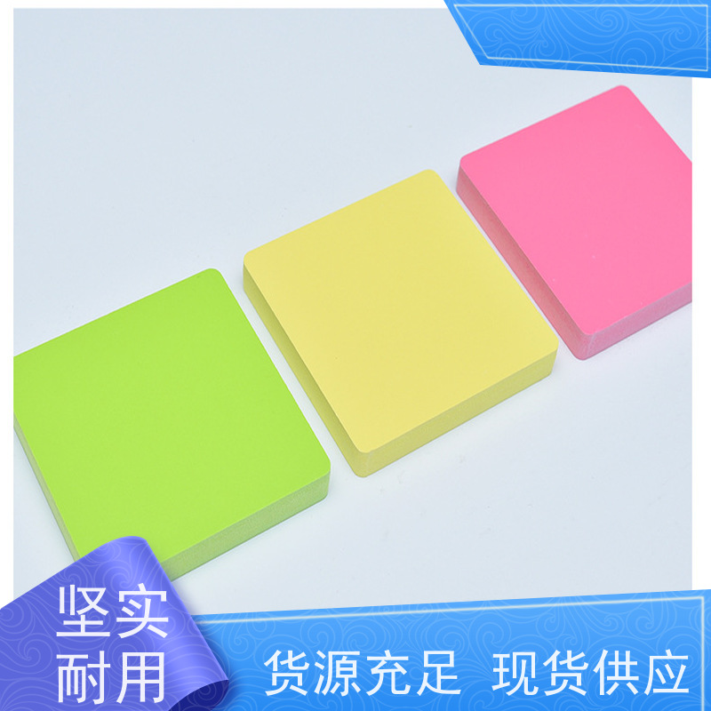 标题十六 阳台洗衣机置物架广州程洋PVC板专业生产厂家