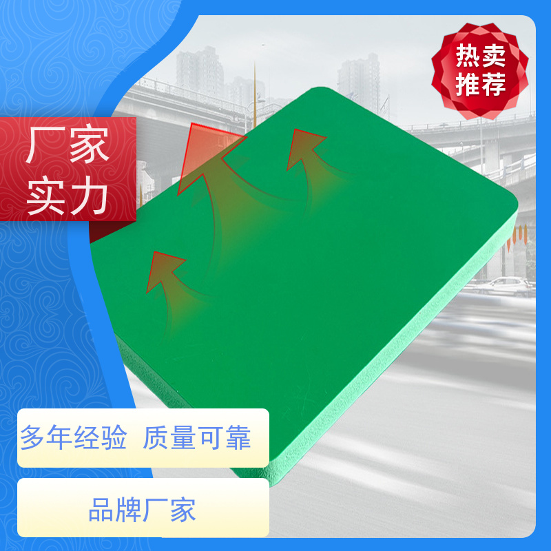 标题十七 厨房里实用的广州程洋PVC板储物置物架推荐