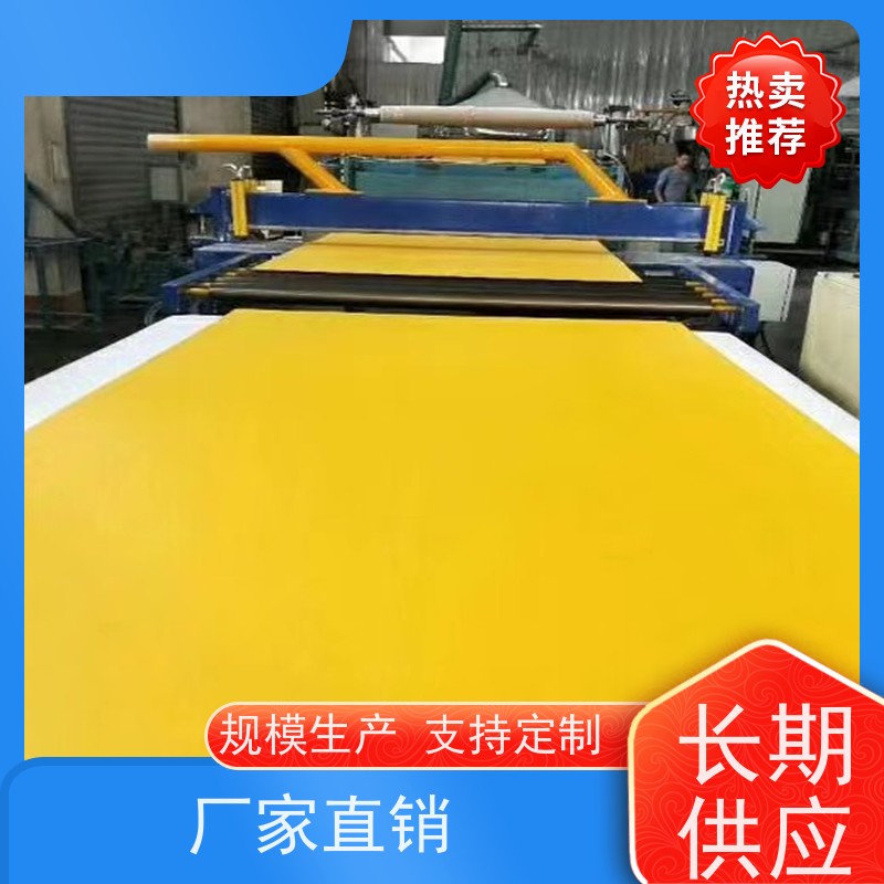 标题十九 广州程洋PVC板生产厂家打造美观实用的衣柜置物架