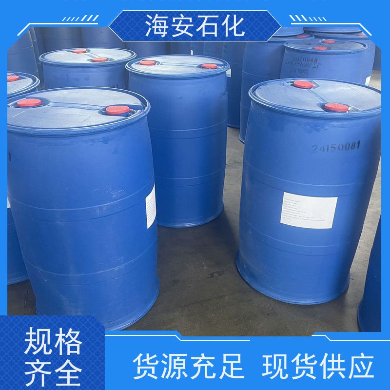乳化剂op-10 无色透明液体 洗涤剂国标 玻纤纺织润滑剂海石花 厂家