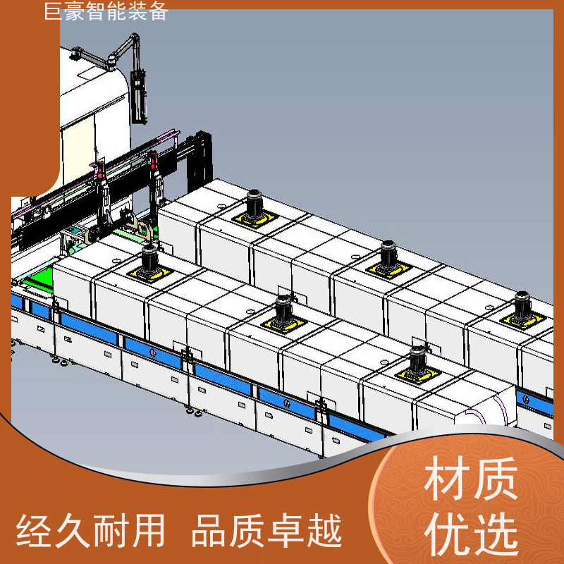 巨豪智能喷涂 滑撬式输送 普通铁磁环粉 节省油漆 省时省力