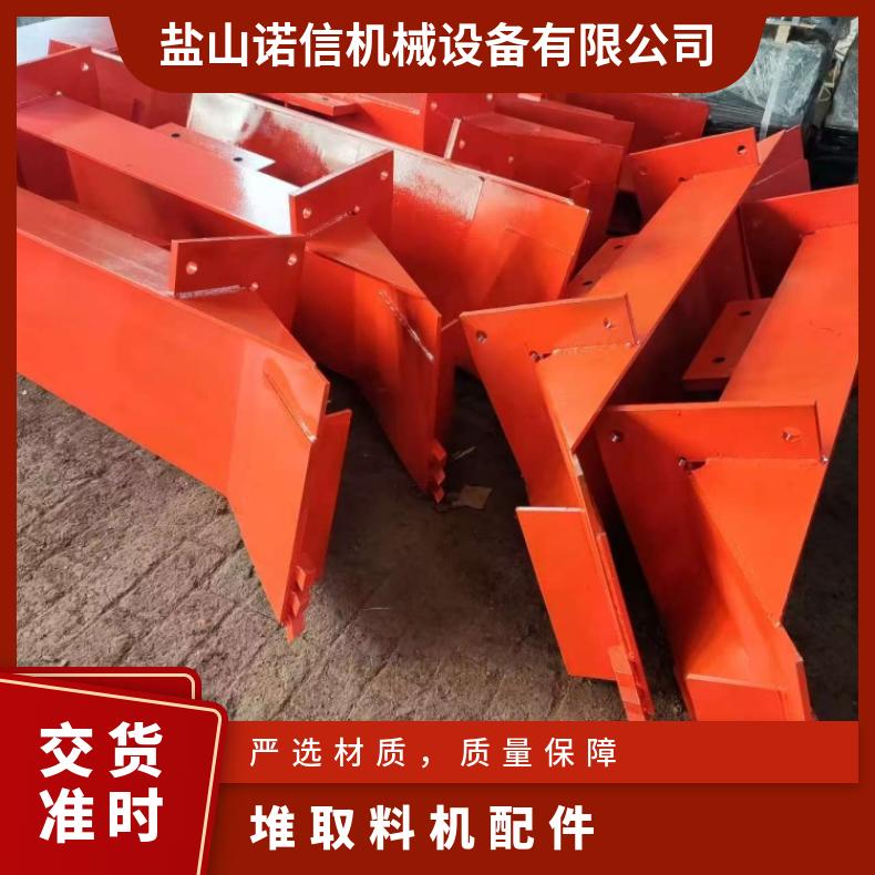 诺信 电厂堆取料配件 容量 1000公斤kg 散料斗式提升机垂直斗提